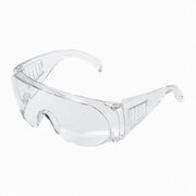 Schutzbrille als Besucher- und berbrille mit Polycarbonat-Linsen