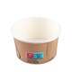 BIO Eisbecher aus Karton mit passendem Deckel 150ml 8.5cm, 50 Stk.